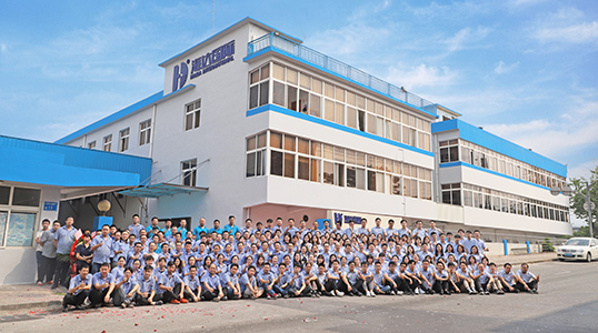 生產(chǎn)二廠生產(chǎn)基地展示