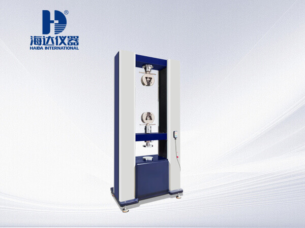 金屬材料萬(wàn)能拉力機(jī)